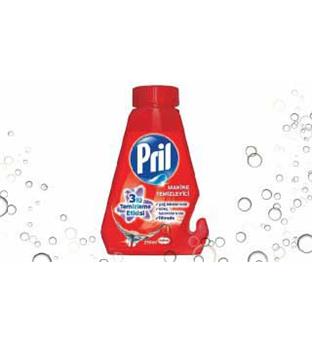 جرمگیر ماشین ظرفشویی پریل