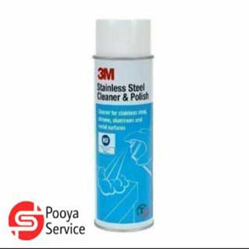 شرکت پویا سرویس