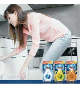 بوگیر ماشین ظرفشویی فینیش