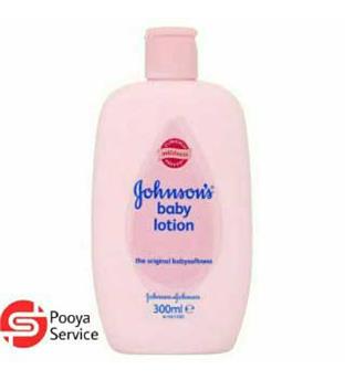 لوسیون بچه جانسون