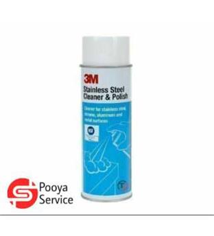 اسپری پولیش و تمیز کننده گاز، 600 گرم