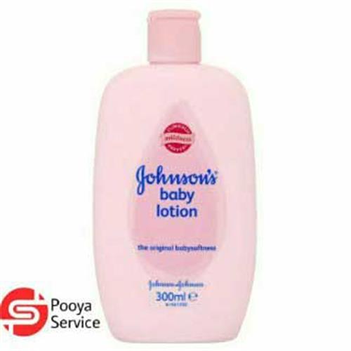 شرکت پویا سرویس